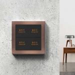 Modbus Smart Home Electrical Switches 12V DC Controlling lamp for sale