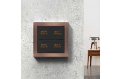 China Modbus Smart Home Electrical Switches 12V DC Controlling lamp supplier