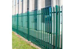 China Customized heavy duty palisade fence panels curved top palisade fencing W shape supplier