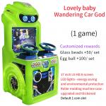 17-inch Coin-operated Children's LCD Display Arcade Machine Factory Direct Sale For Two-player Racing Game for sale