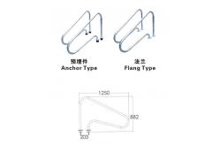 China Surface Polished 1.0mm SS304 swimming pool grab handles supplier