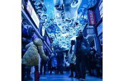 China Customizable Magic Sky Screen Hologram Canopy Projection Interactive Projector supplier