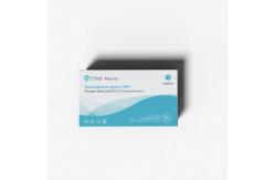 China iiLO Antigen Helicobacter Pylori Rapid Detection Kit supplier
