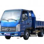 Kaima HK3 Gold Yunka 95hp 4x2 3.25m dump truck for sale