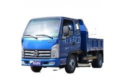 China Kaima HK3 Gold Yunka 95hp 4x2 3.25m dump truck supplier