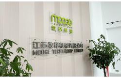 China Label Remover Machine manufacturer
