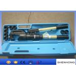 Portable Integrated Quick Hydraulic Pliers 38mm Ram Stroke EP-510 X for sale