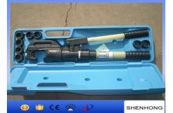 China Portable Integrated Quick Hydraulic Pliers 38mm Ram Stroke EP-510 X supplier