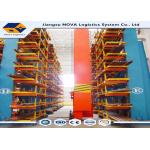 Warehouse Structural Cantilever Shelves , Steel Cantilever Pipe Rack for sale