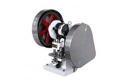 China Pharma TDP6T 6 Ton Hand Held Single Punch Tablet Press Machine supplier