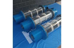 China DSA Coating Titanium Electrode supplier