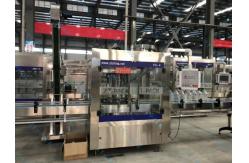 China 4000bph Cap Tightening Machine Glass Bottle , 3000bph Rotary Capping Machine supplier