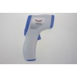 Low Price Medical  LCD Display Non-Contact Digital Infrared Thermometer