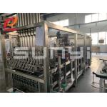 SKP-8 8Lines Plastic Cup Filling Sealing Machine for sale