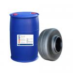 VOC Free Semi Permanent Tire Release Agent For Green Tire Or Bladder Application for sale