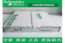 China Schneider  140XBP00600 Quantum backplane, 6 slots digital input module Analog input module supplier