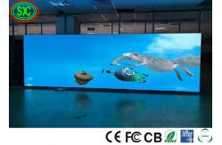 China HD Programmable Ultra Compact P4 P2.5 1920Hz LED Video Wall Panel supplier