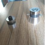 Aluminum / Stainless Steel Multi Frequency Ultrasonic Transducer for sale