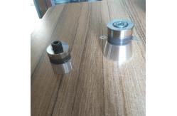 China Aluminum / Stainless Steel Multi Frequency Ultrasonic Transducer supplier