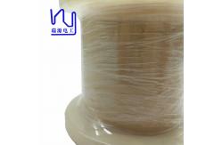 China 4n 5n 6n Occ Wire 40 0.08mm High Purity Bare Copper Wire supplier