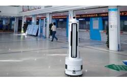 China Portable Voice Intercom 1,000 M2 UV Light Disinfection Robot supplier