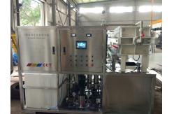 China 2000L/Day Water Based Ink Printing Wastewater Treatment Machine Filtration System supplier