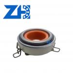 Introducing the Best-Selling, High-Quality  50SCRN31P4-B  Clutch Bearing- Trusted by Professionals Worldwide! for sale