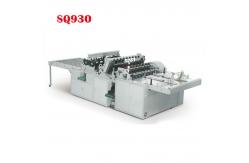 China Stable Performance Book Trimming Machine Exercise Book Cutting Machine supplier