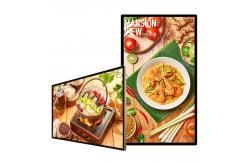 China 32 inch wall mounted advertising machine LCD display screen supplier