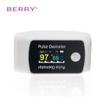 Fast Accurate Safe Heart Finger Pulse Oximeter Pathological Analysis Equipments for sale