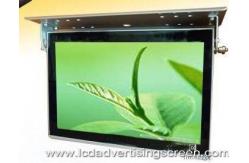 China Tft Bus Advertising Screen Lcd Remote Control Open Frame Meida Display Stands supplier