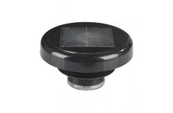 China 65 Lumen Solar Motion Security Lights 1200mAh Wireless PIR Sensor Rechargeable supplier