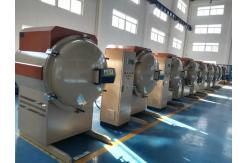 China 1800 C Atmosphere Sintering Furnace supplier