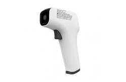 China FDA 120g Infrared Forehead Non Contact Thermometer For Baby supplier