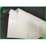15 + 235 + 15g Waterproof PE Coated Paper In Jumbo Rolls 550mm / 600mm
