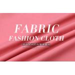 280G 2/1 T/R Fabrics 68% Polyester 30% Rayon 2% Spandex VAT Dyed  For Suits for sale