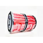 10KM 20KM 30KM 40KM 50.4KM G657A1 G657A2 Coating Glass Bare Optical Fiber for sale