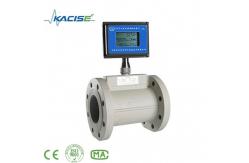 China DN25 - DN300 Flange Connection Air Turbine Flow Meter Gas Flowmeter supplier