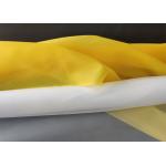 120t 165t Silk 3.7m Width Screen Printing Materials for sale