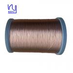 2UEWF 4X0.2mm High Frequency Copper Stranded Wire For Transformer for sale
