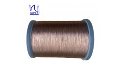China 2UEWF 4X0.2mm High Frequency Copper Stranded Wire For Transformer supplier