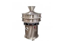 China 500 Mesh Rotary Vibrating Screen Sieve Shaker Separator Machine supplier