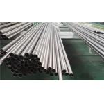 Thickness 0.5mm Thin Wall Titanium Tube 100% Ultrasonic Flaw Eddy Current Detection for sale
