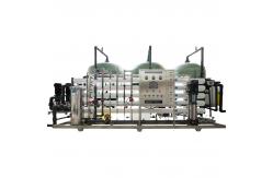 China 1kW Water Purification Industrial Ro Plant Automatic Osmosis Reverse Water System For Agricultural Needs supplier