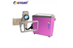 China High Precision Coding And Marking Machine M20 Handheld For Metal Engraving supplier