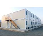 Modular House For Construction Site And Mining Area Worker Dormitory Prefabricated Fast Build Kit Homes for sale