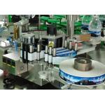 12000 BPH Sticker Square Bottle Labeling Machine For Juice Bottling Line for sale