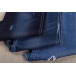 11oz TR 61% Ctn 37.5% Poly 1.5% Spx Bonded Cotton Polyester Denim Fabric for sale