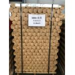 300D 73mm 0.18mm Thickness Tin Free Steel Can Lid For Food Health Can Bottom for sale