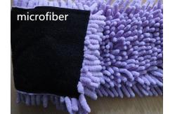 China Big chenille blue polyester household cleaning fabric blue mop pad 13*47 supplier